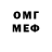 Amphetamine VHQ Alisher Pirmatov