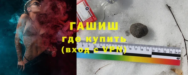 a pvp Верея