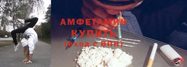 мдпв Верхнеуральск