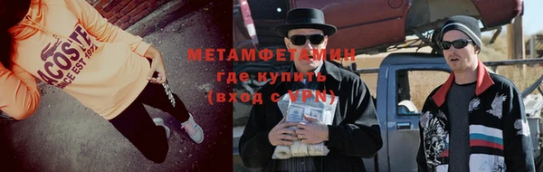 a pvp Верея