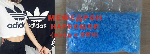первитин Верхний Тагил