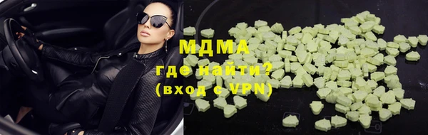 а пвп мука Богородицк