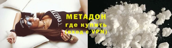 дмт Краснотурьинск