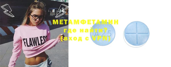 a pvp Верея