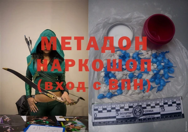 а пвп мука Богородицк