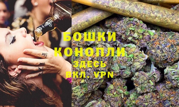 Альфа ПВП Белоозёрский