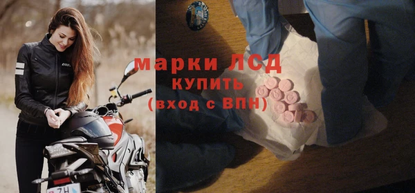 а пвп мука Богородицк