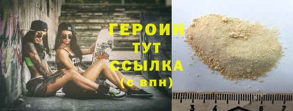 а пвп мука Богородицк
