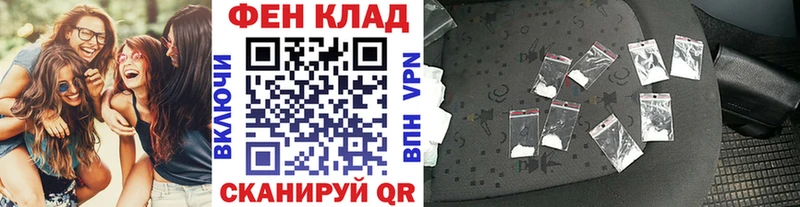 МЕТАМФЕТАМИН витя Зима